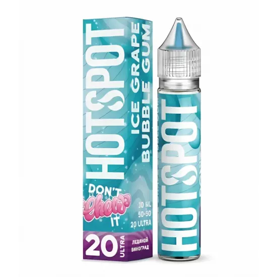 Hotspot Fuel Salt Ice Grape Bubble Gum 30ml - Buharkeyf