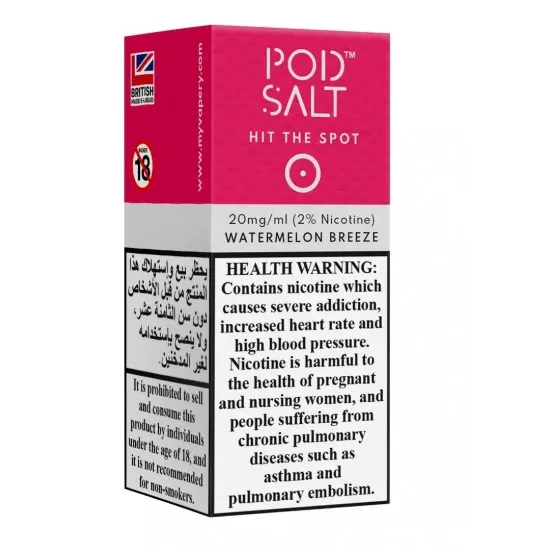 Pod Salt - WATERMELON BREEZE Salt Likit 30ML